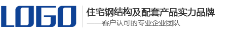 (PC+WAP)蓝色钢结构机械五金网站模板 营销型工程建筑基建HTML网站模板